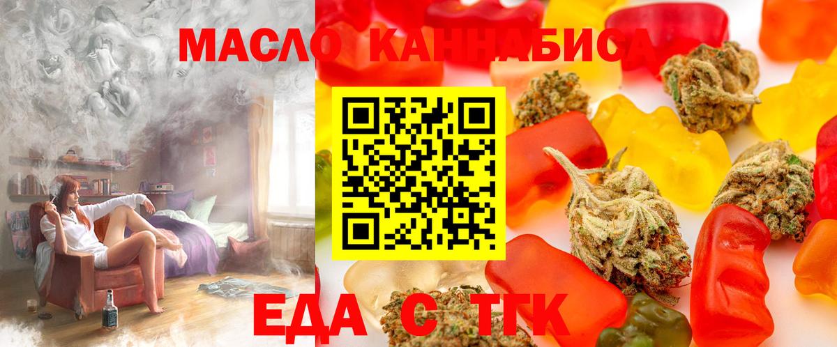 Кетамин  Экстази  ГАШ  Ликино-Дулёво  А ПВП СОЛЬ   Меф МЯУ МЯУ кристаллы  МЕТАДОН  КОКАИН  Купить наркотики цена  Гашиш  Каннабис  Вход с VPN 