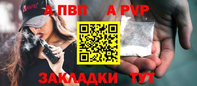 мескалин Донской