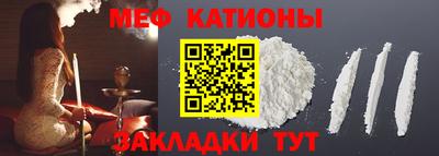 индика Дубна