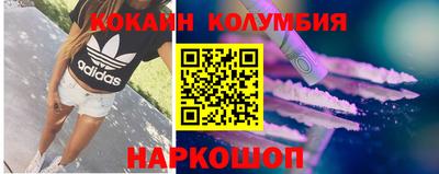 индика Дубна