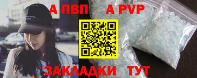 мескалин Донской