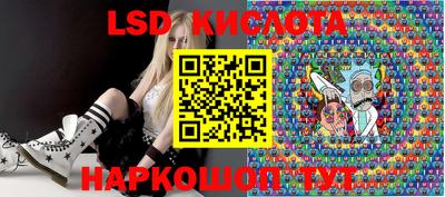 мескалин Донской
