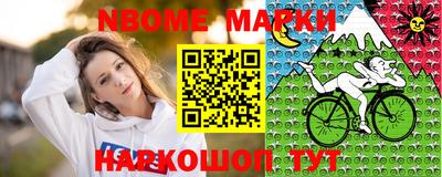 индика Дубна