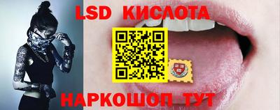 шишки Донецк