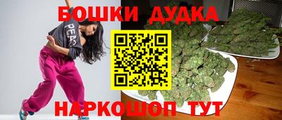 мескалин Донской
