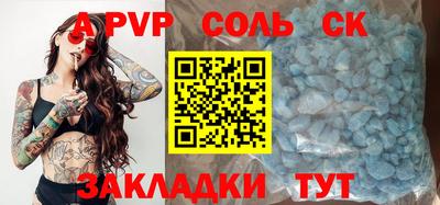 индика Дубна