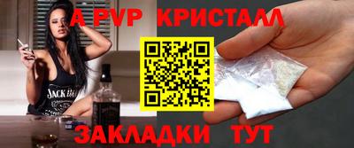 мескалин Донской