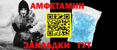 мескалин Донской