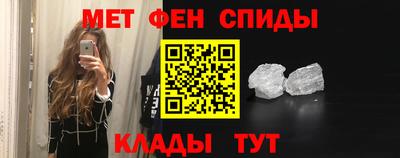 мескалин Донской