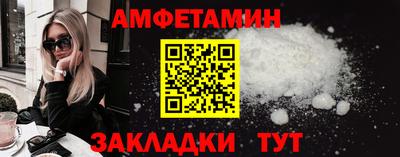 индика Дубна