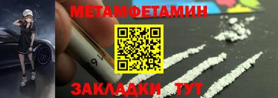 индика Дубна