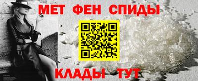 шишки Донецк