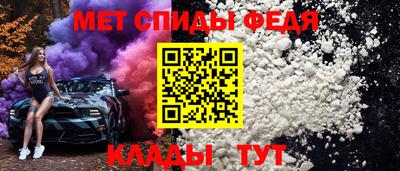 мескалин Донской