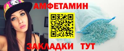 мескалин Донской