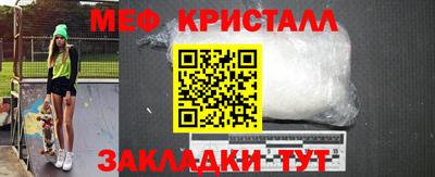 шишки Донецк