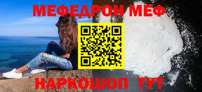 шишки Донецк