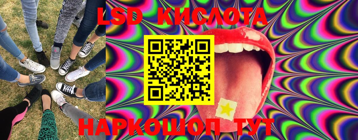 Марки NBOMe 1500мкг  как найти закладки  Ликино-Дулёво  Вход с VPN 
